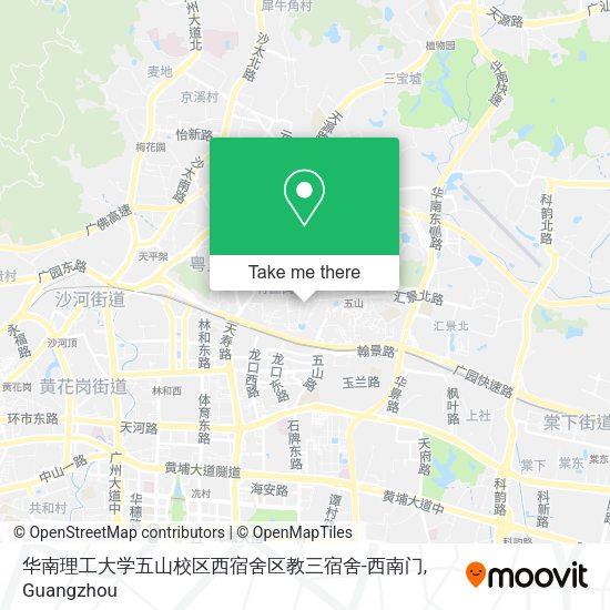 华南理工大学五山校区西宿舍区教三宿舍-西南门 map