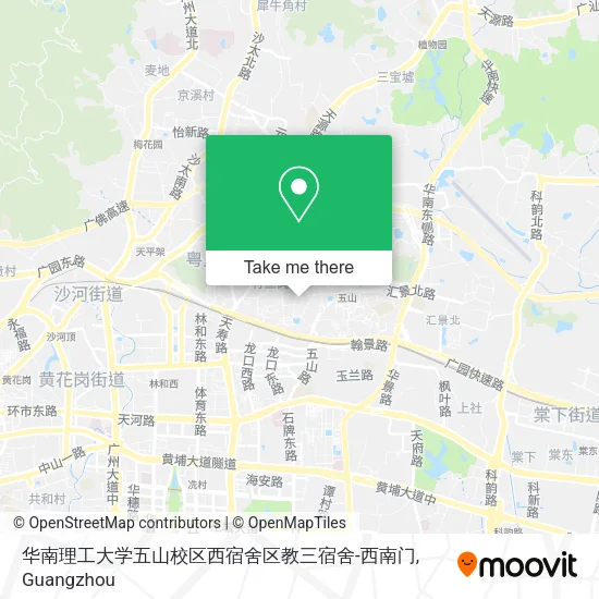华南理工大学五山校区西宿舍区教三宿舍-西南门 map