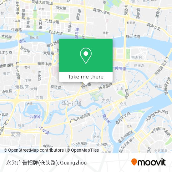 永兴广告招牌(仓头路) map