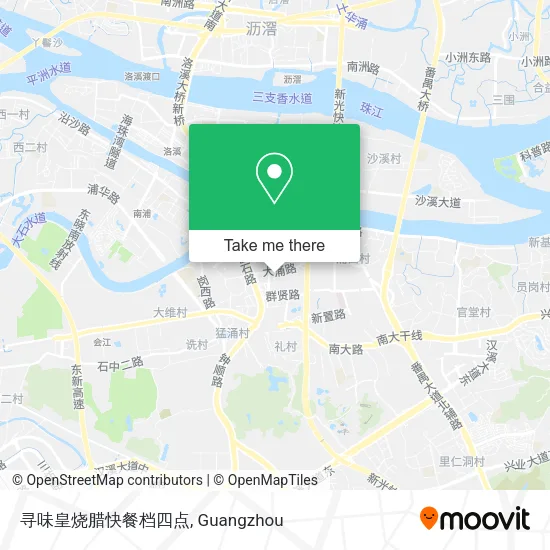 寻味皇烧腊快餐档四点 map