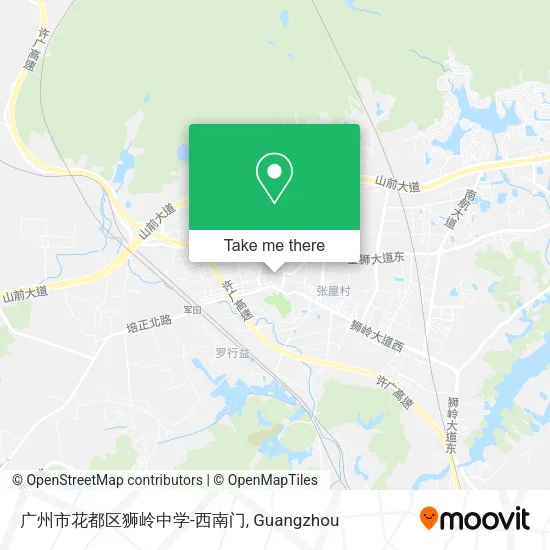 广州市花都区狮岭中学-西南门 map