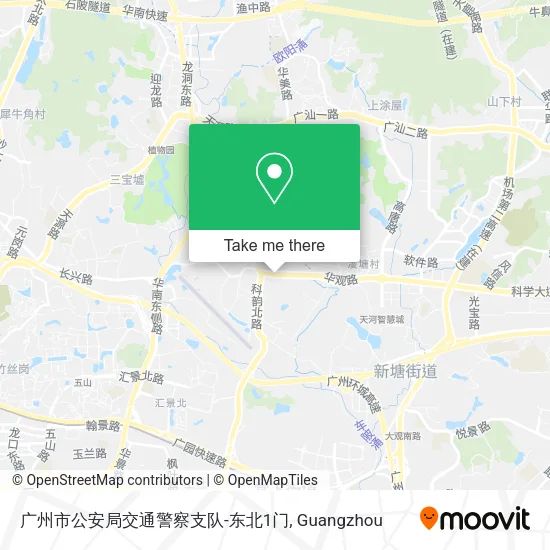 广州市公安局交通警察支队-东北1门 map