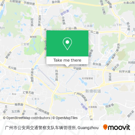 广州市公安局交通警察支队车辆管理所 map