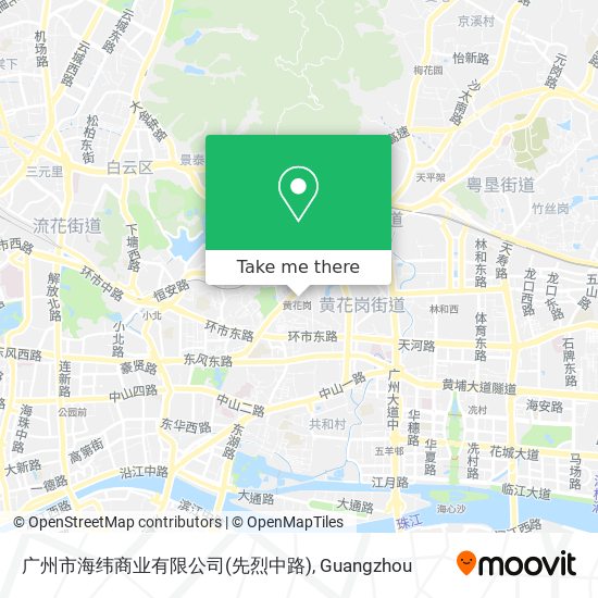 广州市海纬商业有限公司(先烈中路) map