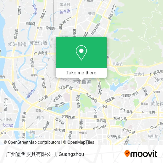广州鲨鱼皮具有限公司 map