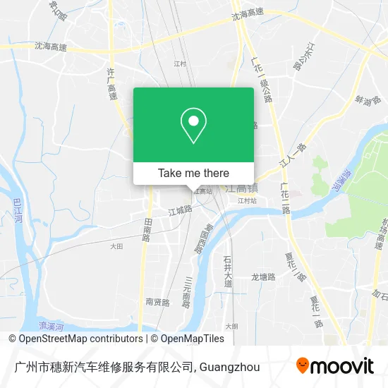 广州市穗新汽车维修服务有限公司 map