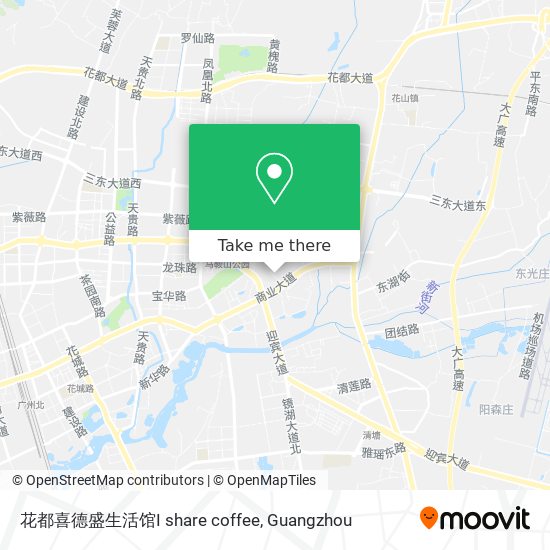 花都喜德盛生活馆I share coffee map
