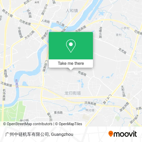 广州中链机车有限公司 map