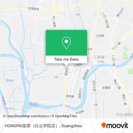 HONGPAI皇茶（白云学院店） map