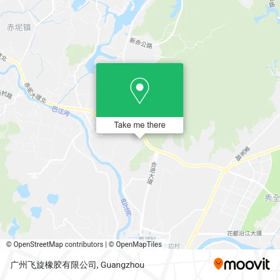 广州飞旋橡胶有限公司 map