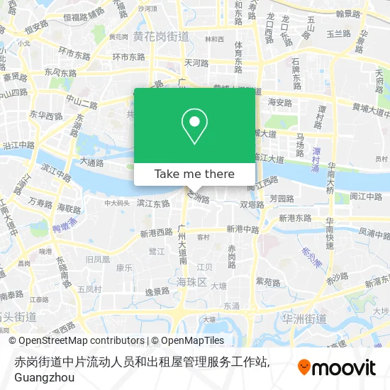 赤岗街道中片流动人员和出租屋管理服务工作站 map