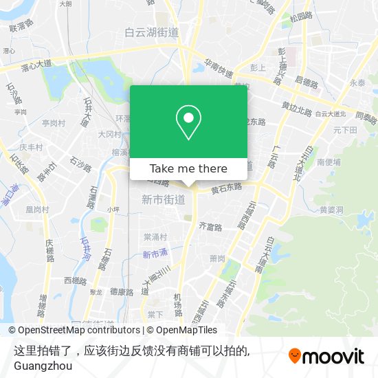 这里拍错了，应该街边反馈没有商铺可以拍的 map