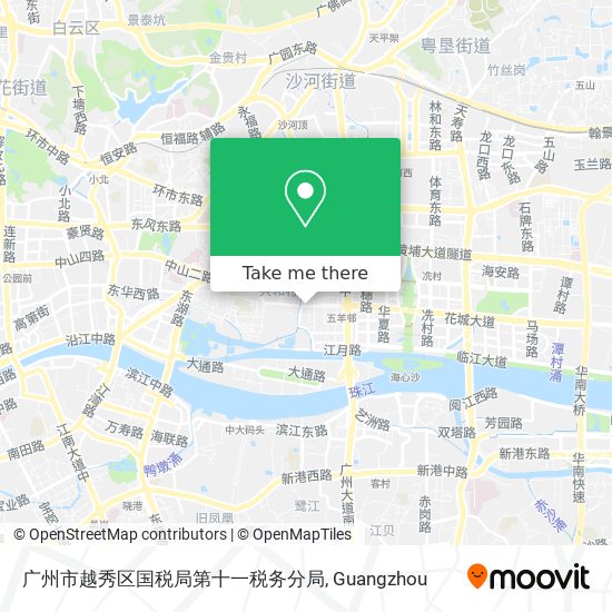 广州市越秀区国税局第十一税务分局 map