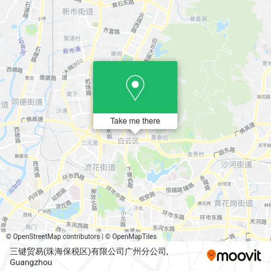 三键贸易(珠海保税区)有限公司广州分公司 map