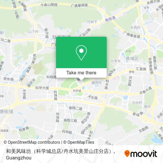 和美风味坊（科学城总店/丹水坑美景山庄分店） map