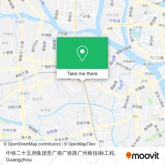 中铁二十五局集团贵广南广铁路广州枢纽l标工程 map