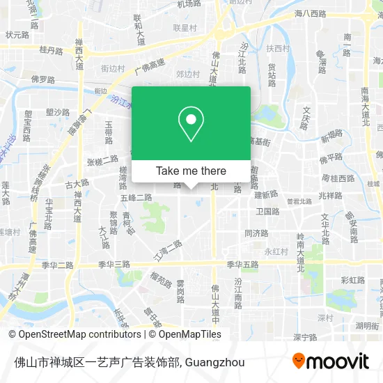 佛山市禅城区一艺声广告装饰部 map