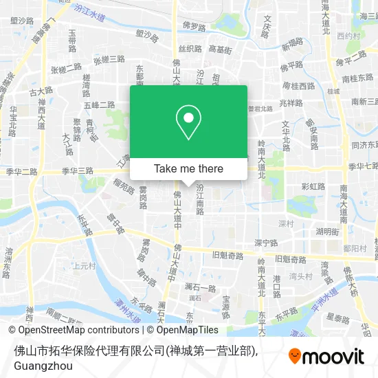 佛山市拓华保险代理有限公司(禅城第一营业部) map