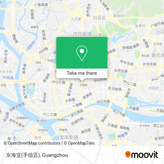 东海堂(手信店) map