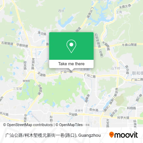 广汕公路/柯木塱榄元新街一巷(路口) map
