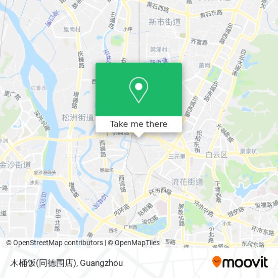 木桶饭(同德围店) map