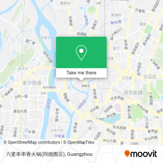 六婆串串香火锅(同德围店) map