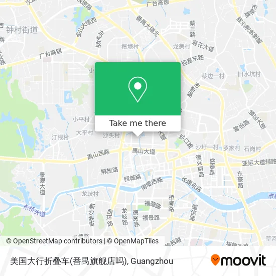 美国大行折叠车(番禺旗舰店吗) map