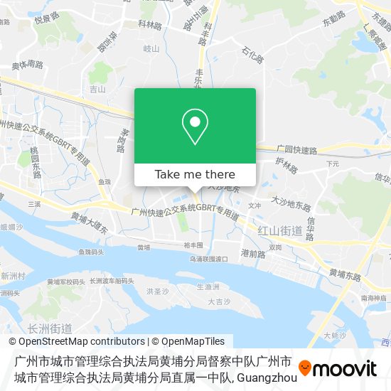 广州市城市管理综合执法局黄埔分局督察中队广州市城市管理综合执法局黄埔分局直属一中队 map