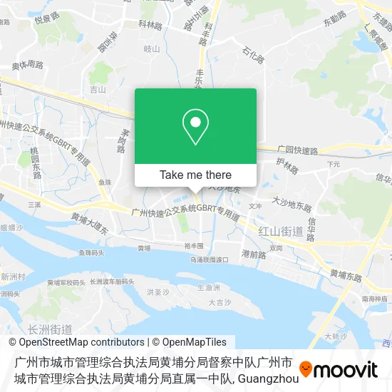 广州市城市管理综合执法局黄埔分局督察中队广州市城市管理综合执法局黄埔分局直属一中队 map