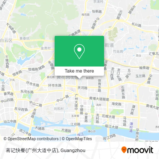 蒋记快餐(广州大道中店) map
