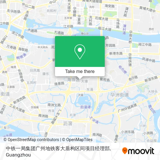 中铁一局集团广州地铁客大盾构区间项目经理部 map