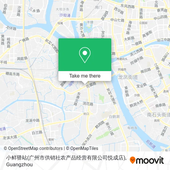 小鲜驿站(广州市供销社农产品经营有限公司悦成店) map