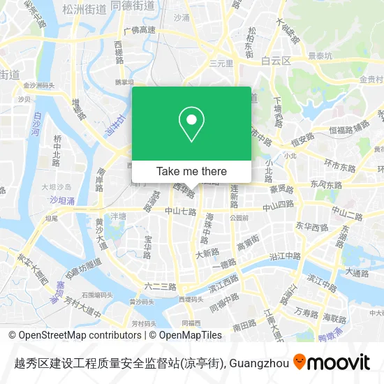 越秀区建设工程质量安全监督站(凉亭街) map