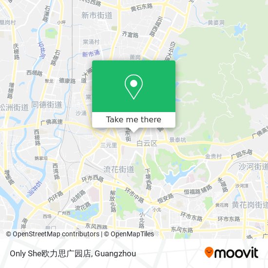 Only She欧力思广园店 map