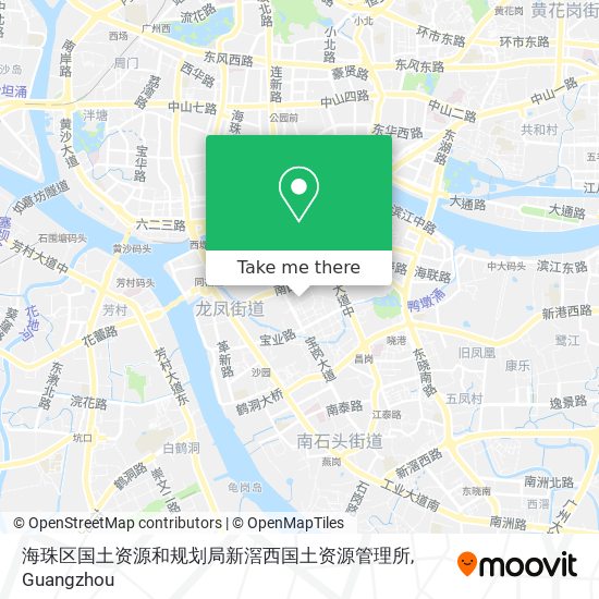 海珠区国土资源和规划局新滘西国土资源管理所 map
