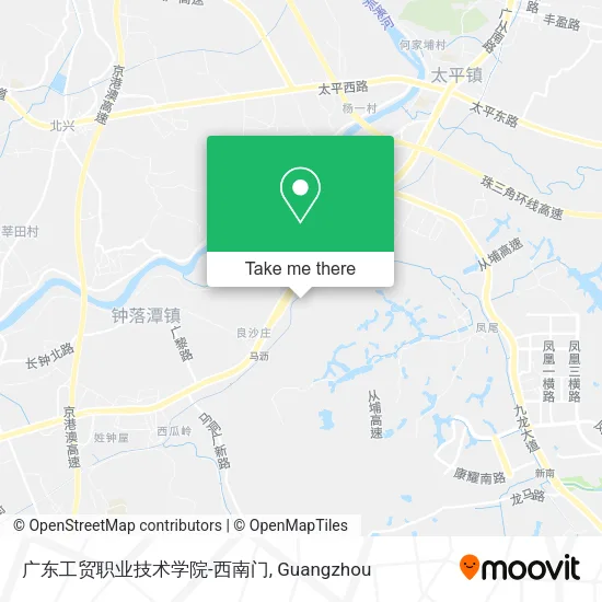 广东工贸职业技术学院-西南门 map