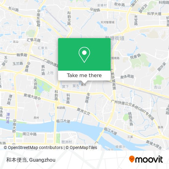和本便当 map