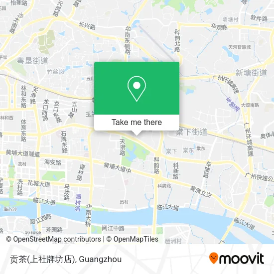 贡茶(上社牌坊店) map