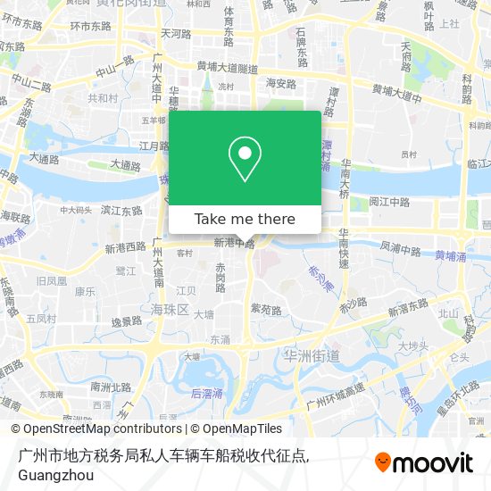 广州市地方税务局私人车辆车船税收代征点 map