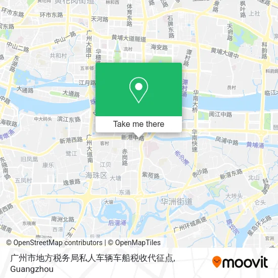 广州市地方税务局私人车辆车船税收代征点 map