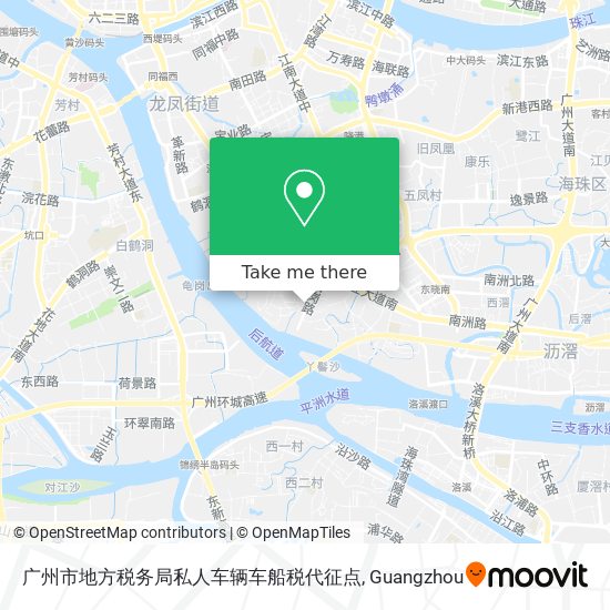 广州市地方税务局私人车辆车船税代征点 map