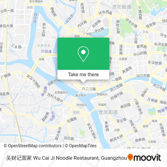 吴财记面家 Wu Cai Ji Noodle Restaurant map