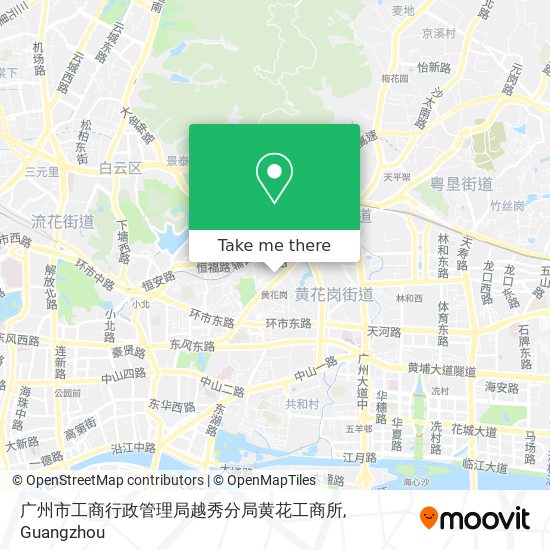 广州市工商行政管理局越秀分局黄花工商所 map