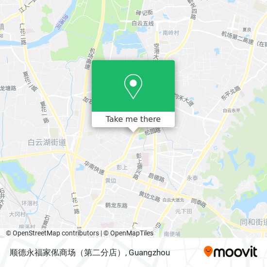 顺德永福家俬商场（第二分店） map