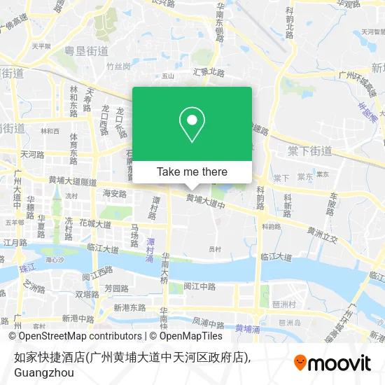如家快捷酒店(广州黄埔大道中天河区政府店) map