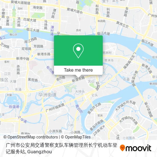 广州市公安局交通警察支队车辆管理所长宁机动车登记服务站 map