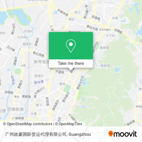 广州政豪国际货运代理有限公司 map