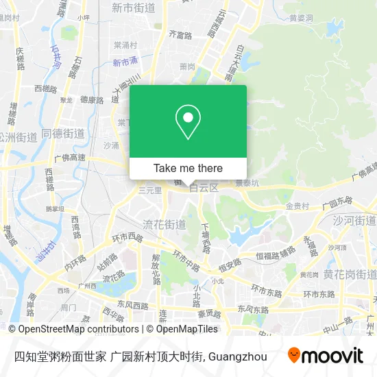 四知堂粥粉面世家 广园新村顶大时街 map