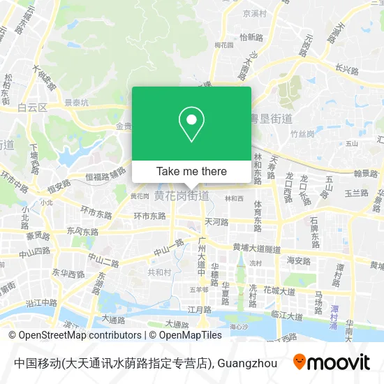 中国移动(大天通讯水荫路指定专营店) map