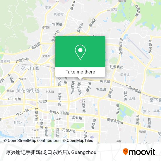 厚兴瑜记手撕鸡(龙口东路店) map